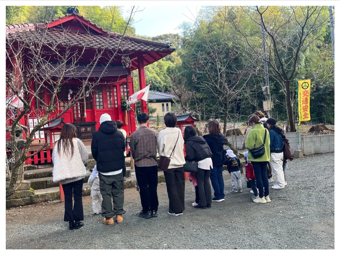 親子参加・諏訪神社に行こう（りんご組）