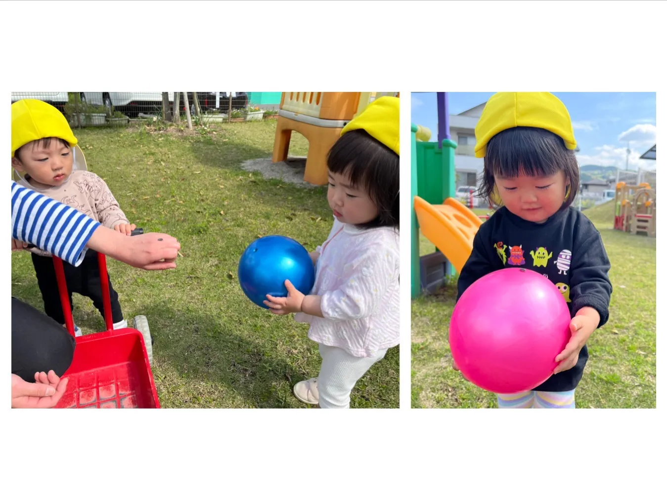 お外で遊ぼう（いちご組）