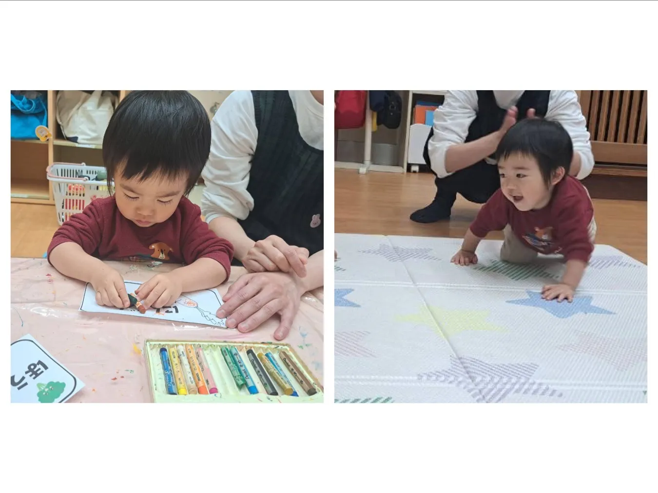 お絵かき・真似っこ遊び（りんご組）