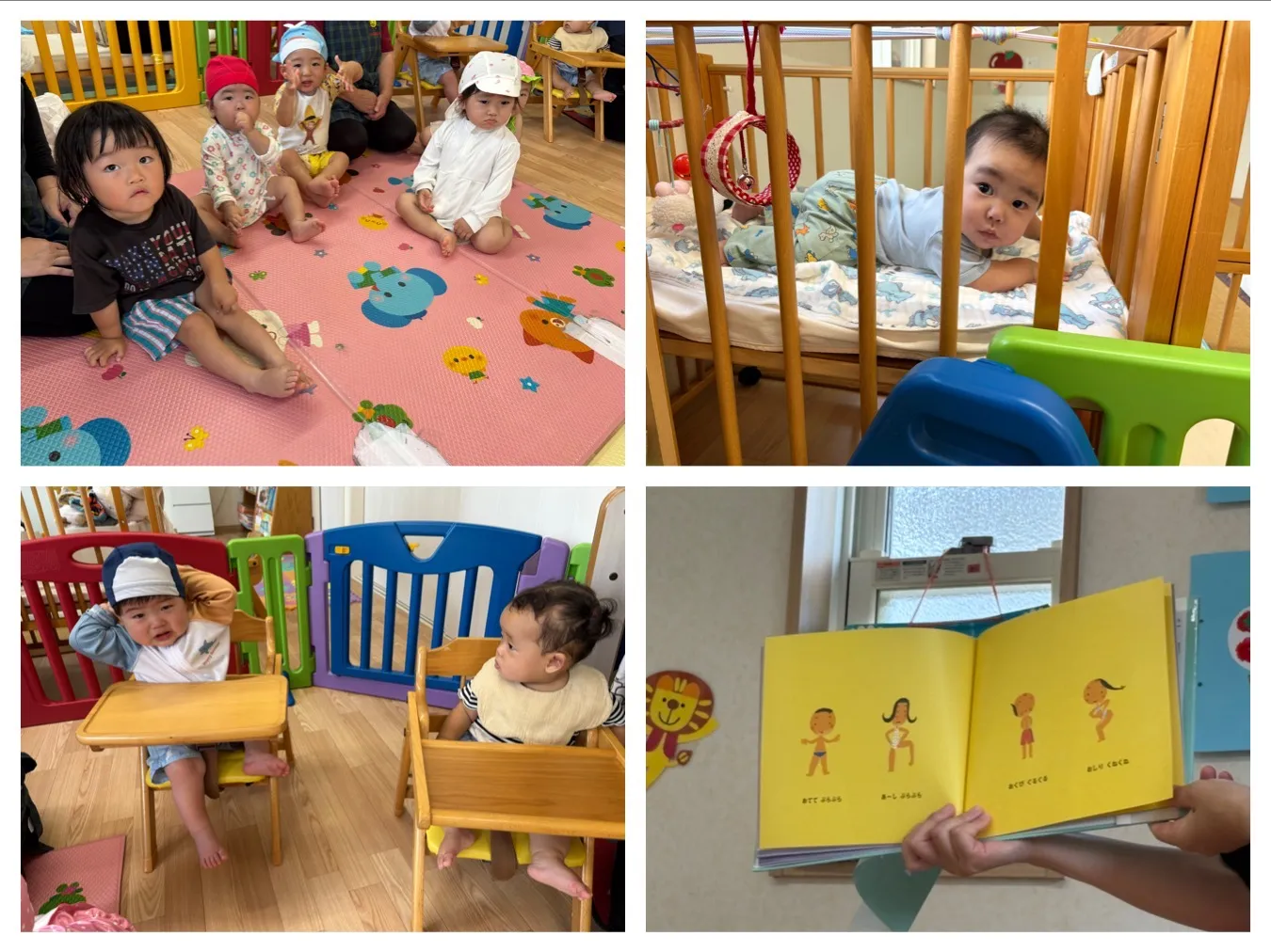 プール開き（いちご組・りんご組