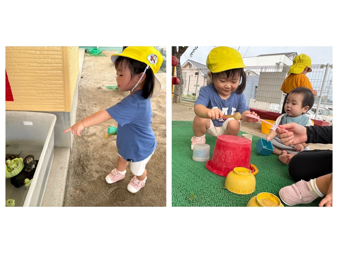 お庭で遊ぼう（いちご組）