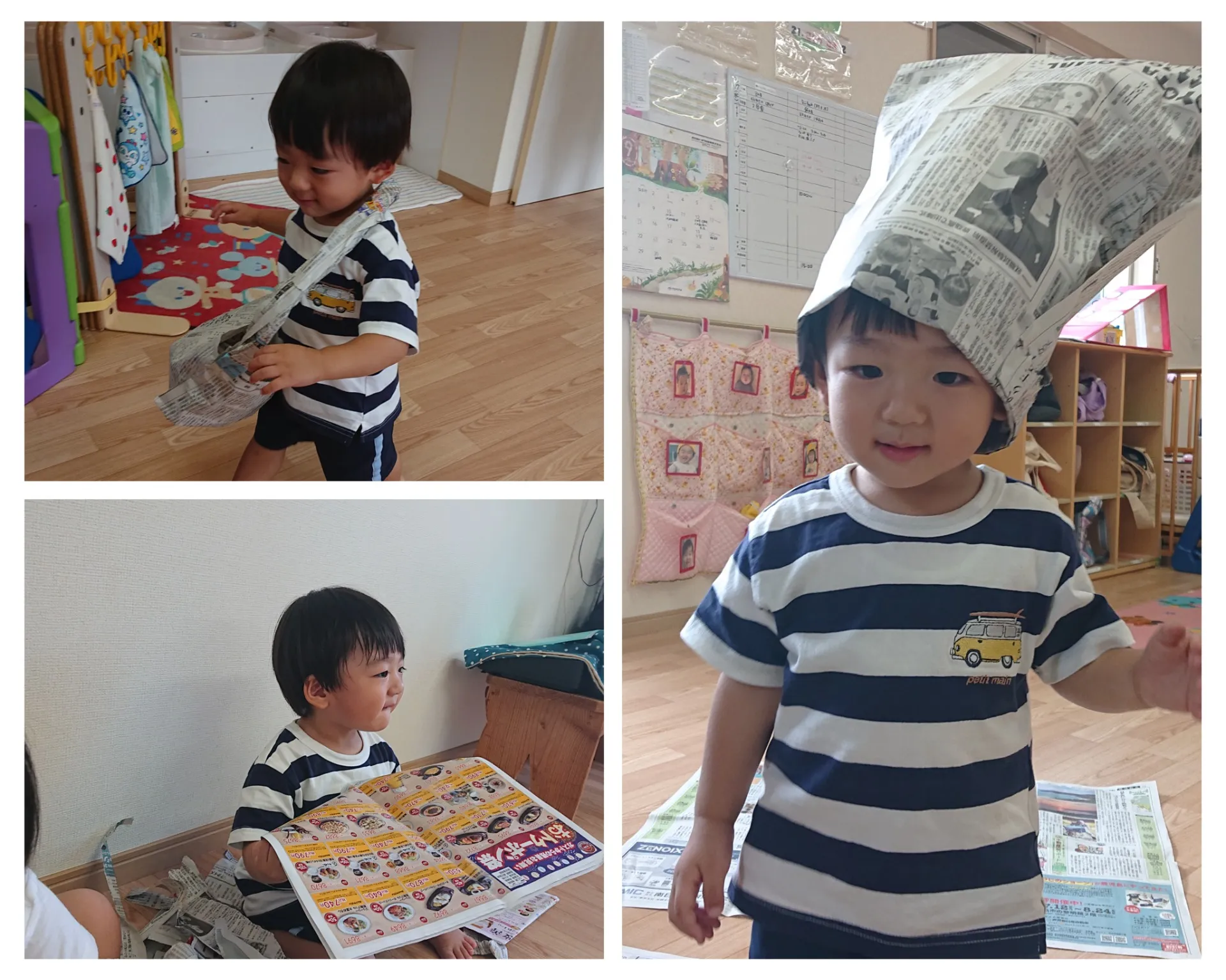 新聞紙あそび（いちご組）