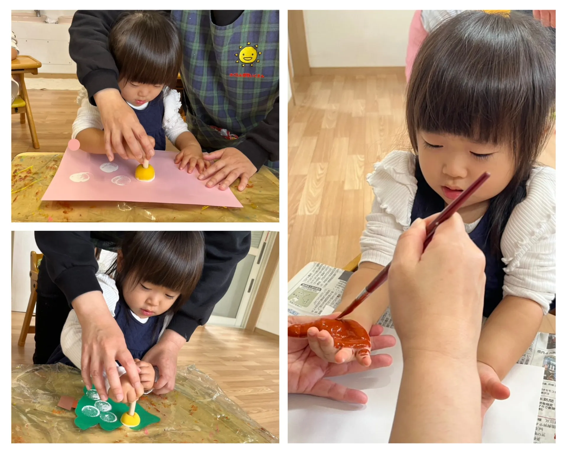１２月の製作（いちご組）