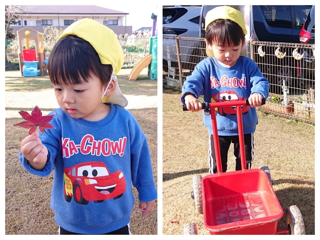 広場で遊ぼう（いちご組）