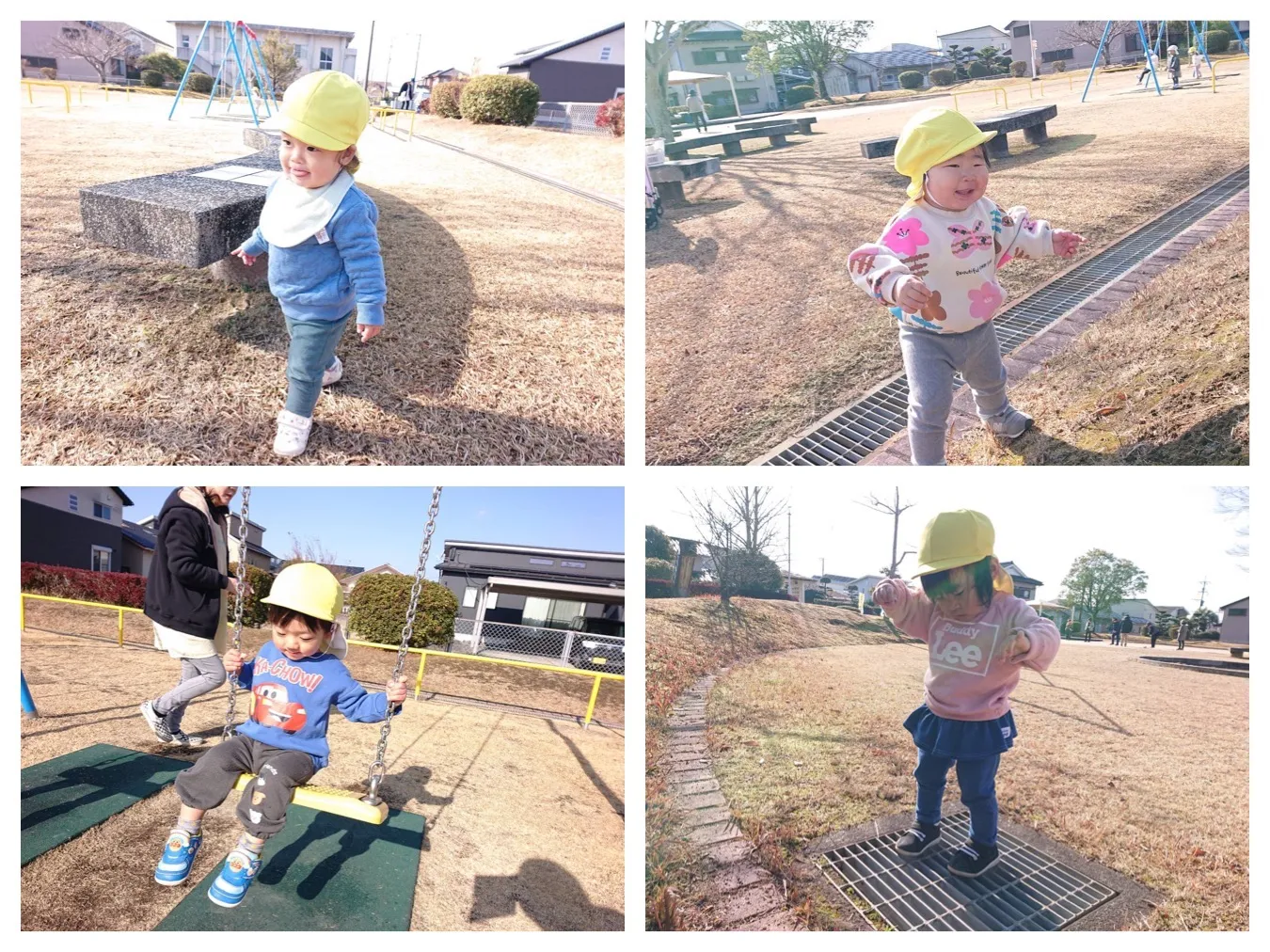 蛭田公園に行こう（いちご組・りんご組）