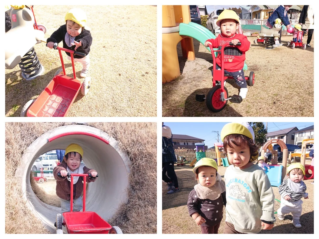 お外遊びをしよう（りんご組・いちご組）