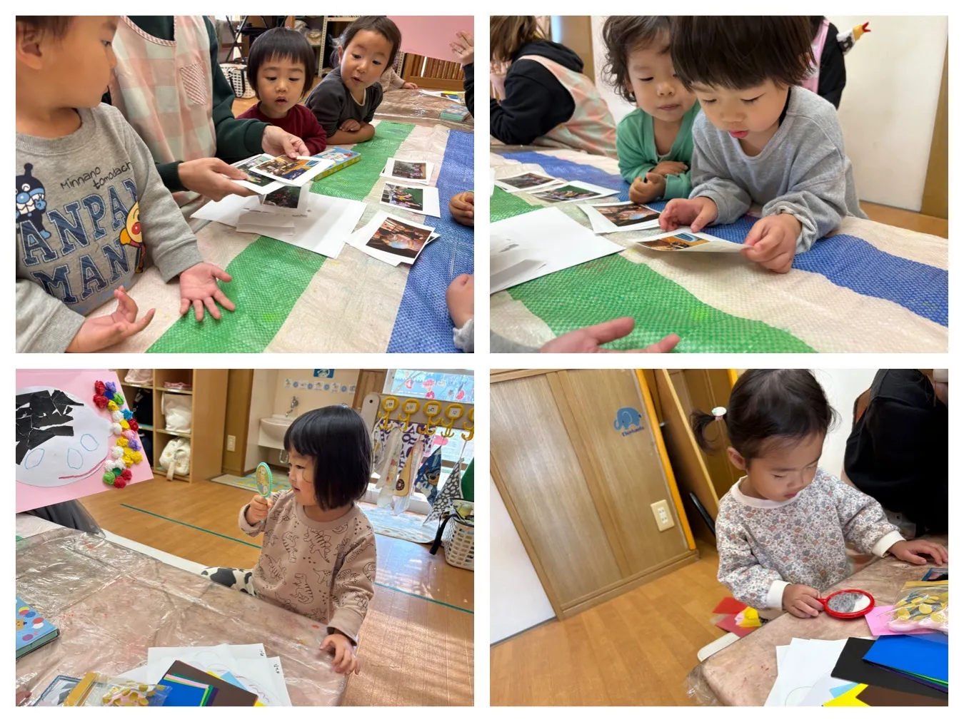 お外で遊ぼう（りんご組・いちご組）