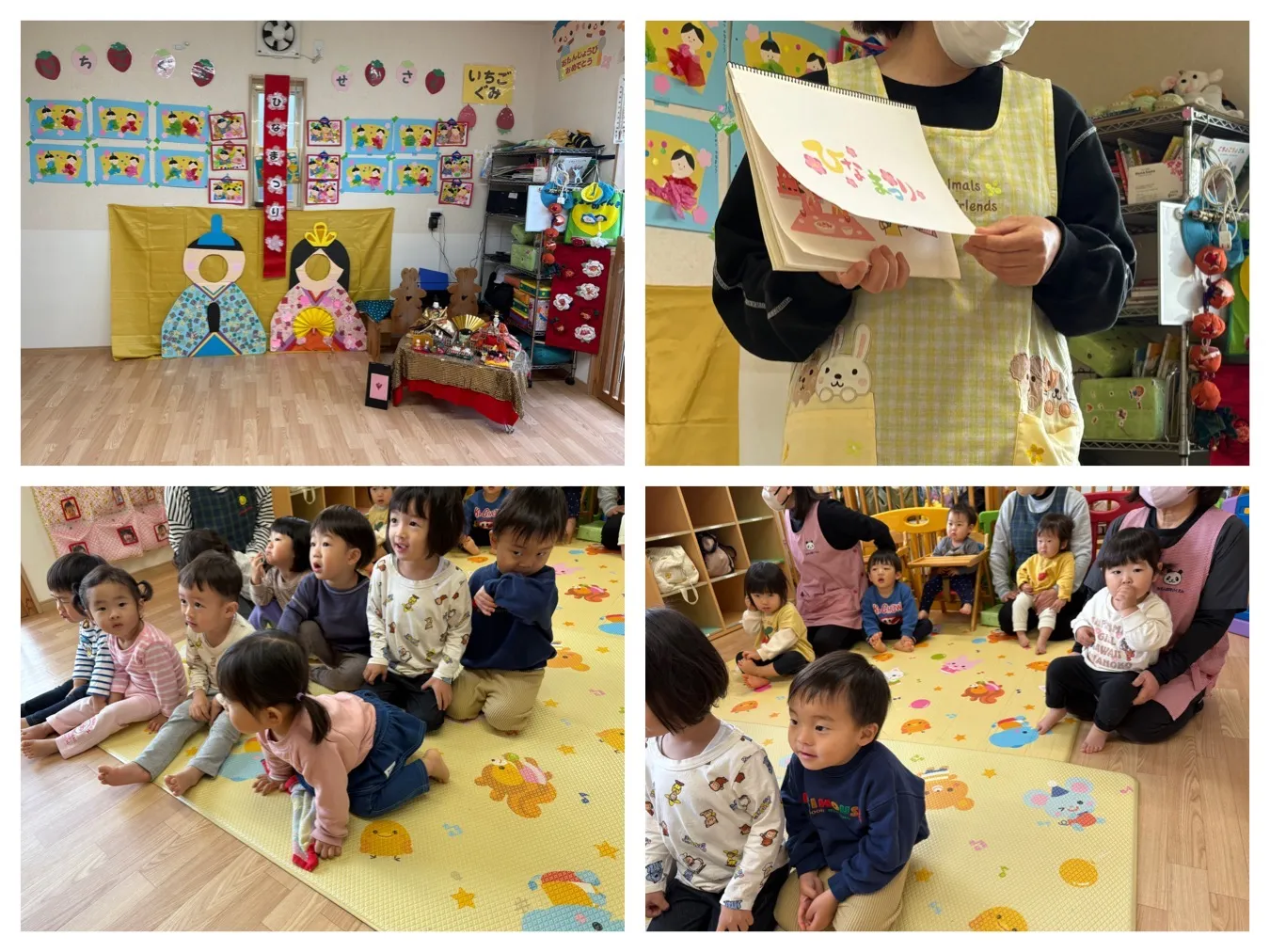 ひな祭りをお祝いしよう（いちご組、りんご組）