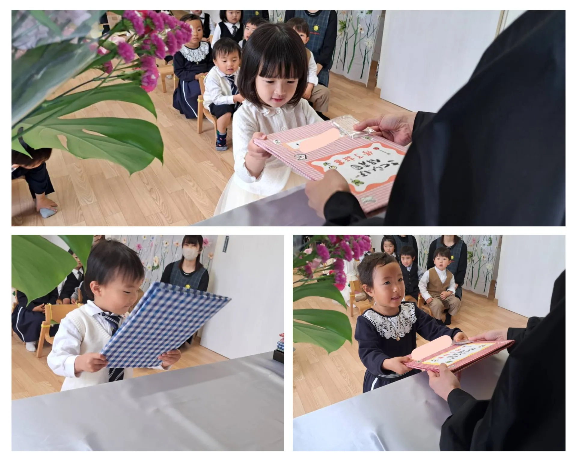 修了式（りんご組、いちご組）