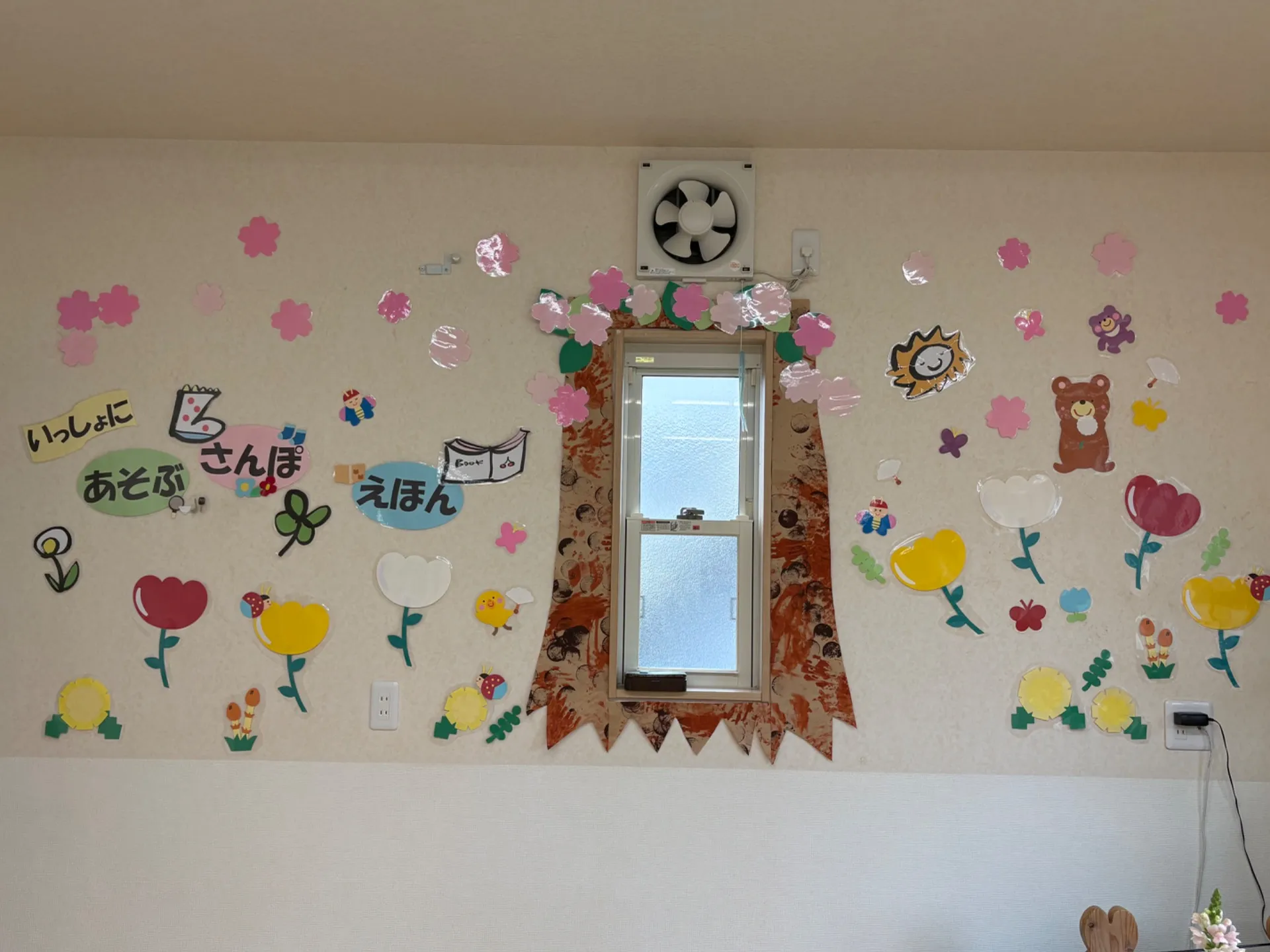 令和８年度　入園・進級式