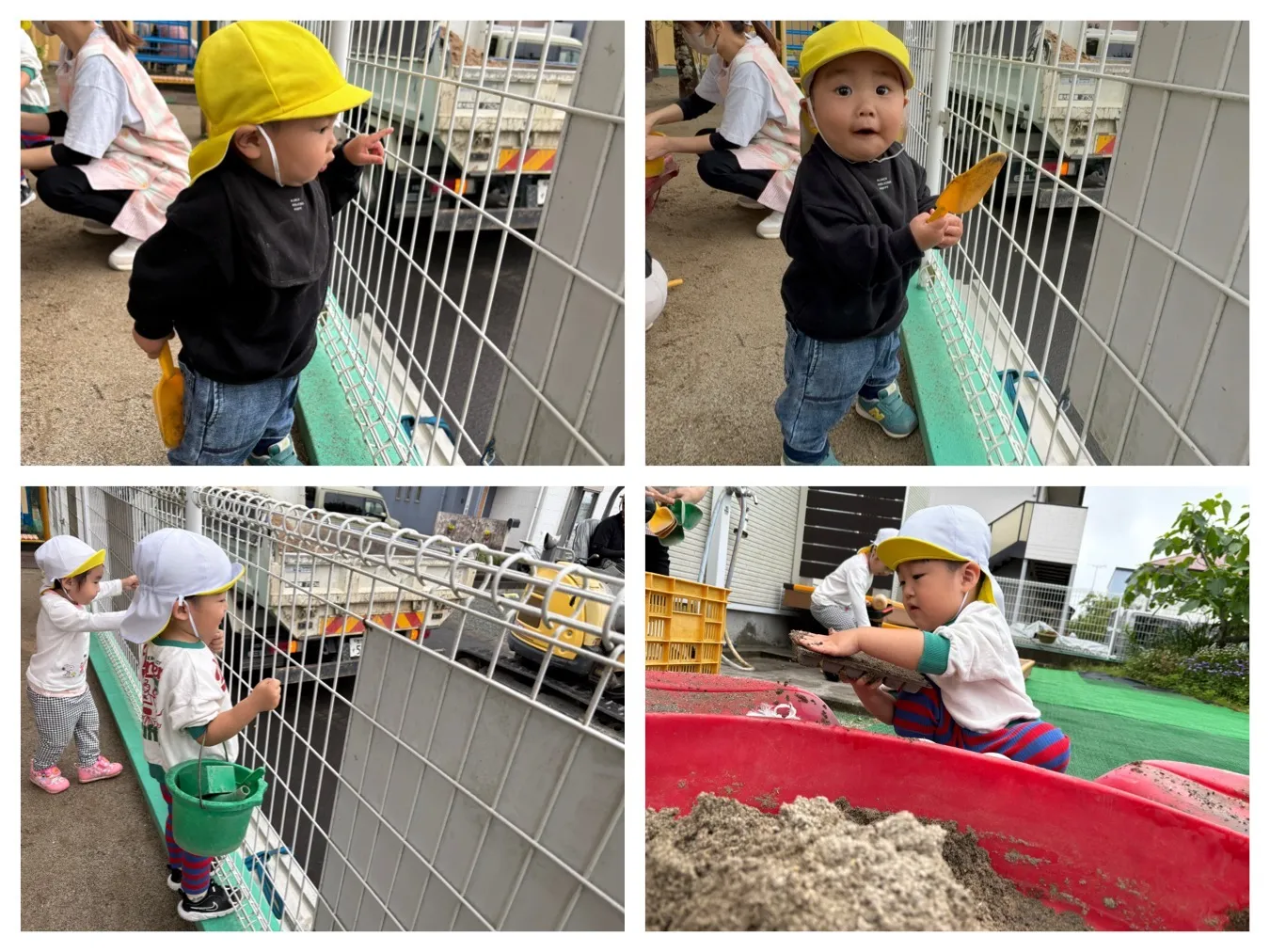 お庭で遊ぼう（いちご組・りんご組）