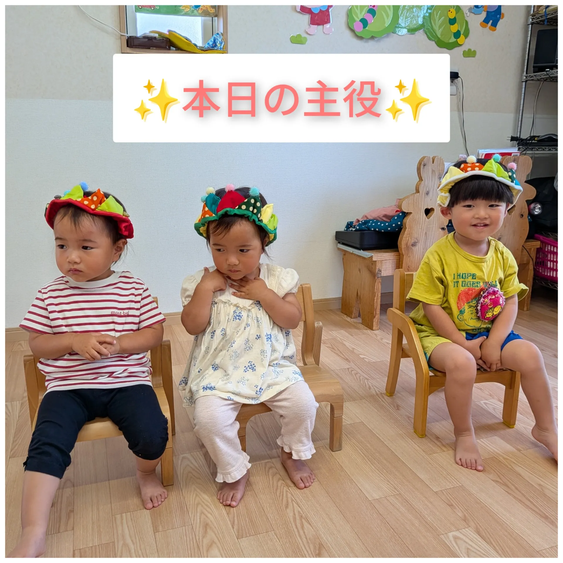 ５月のお誕生会