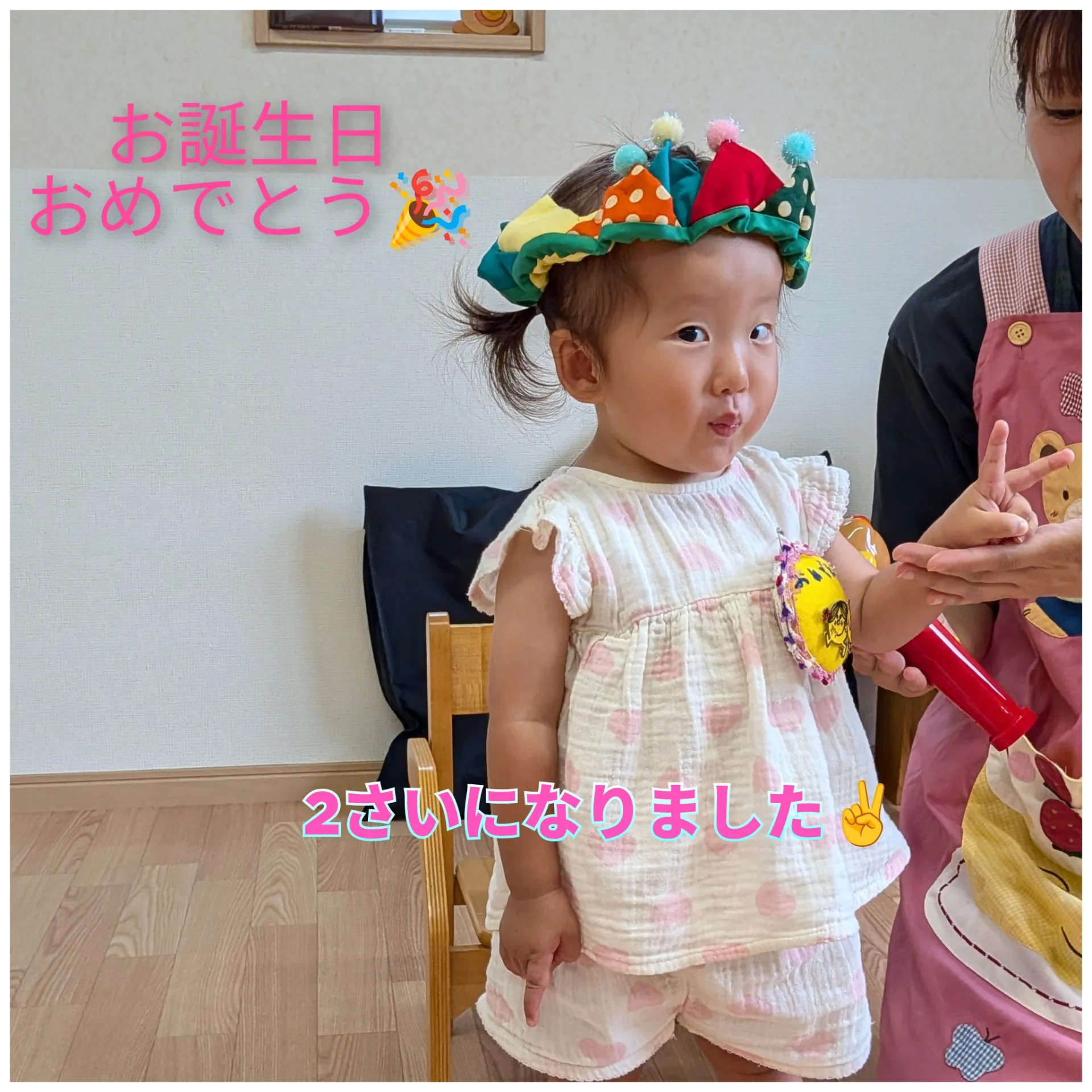 6月の身体測定・誕生会（りんご組、いちご組）